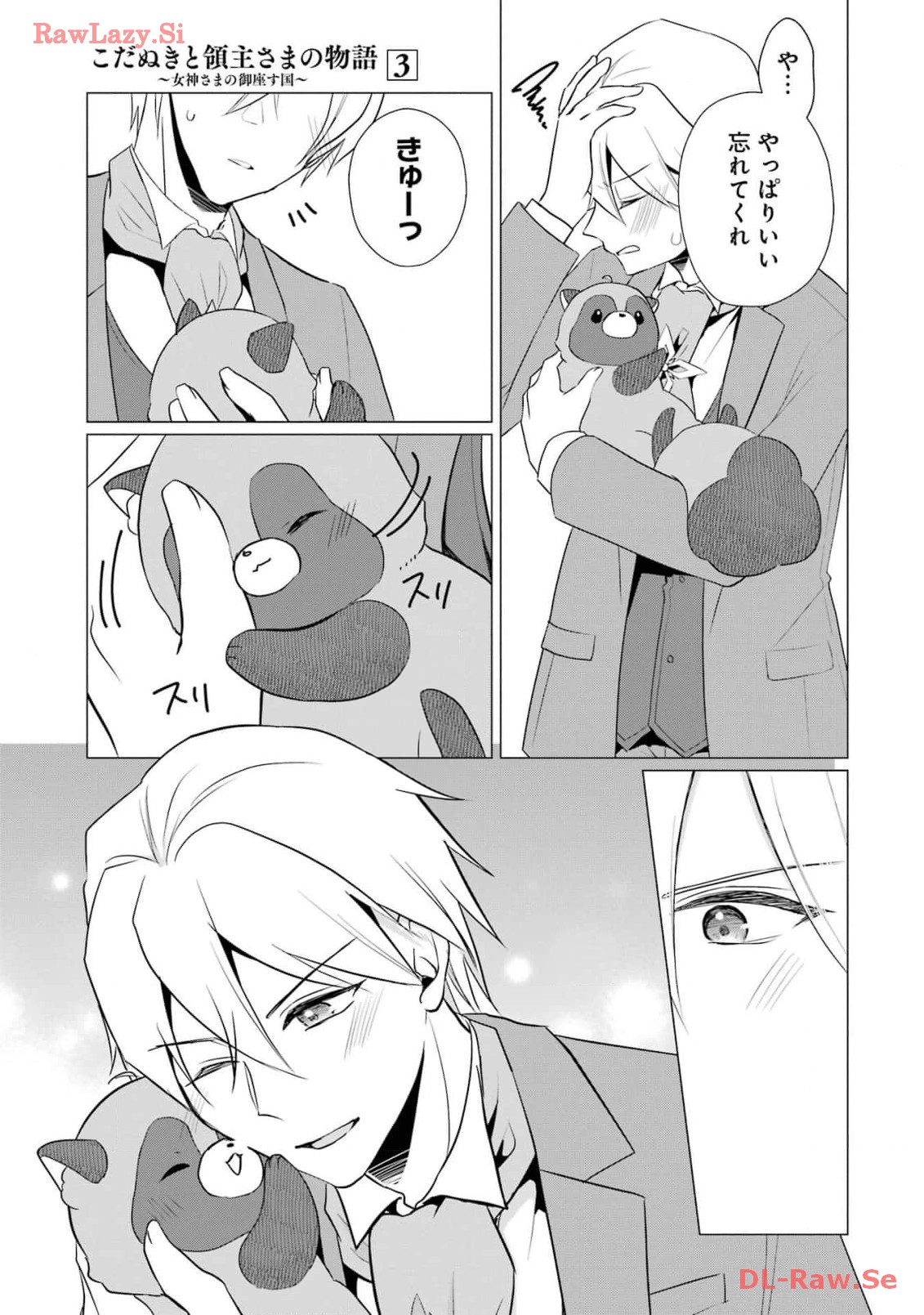 P27