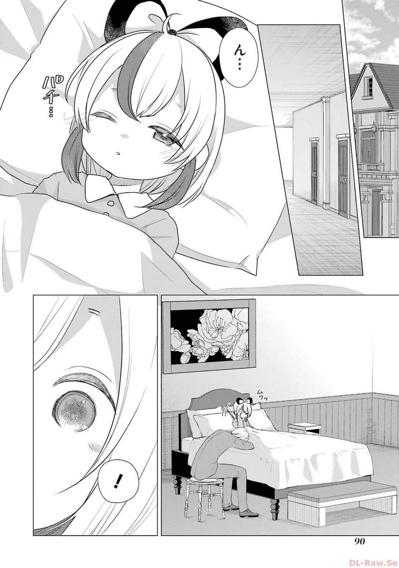P22