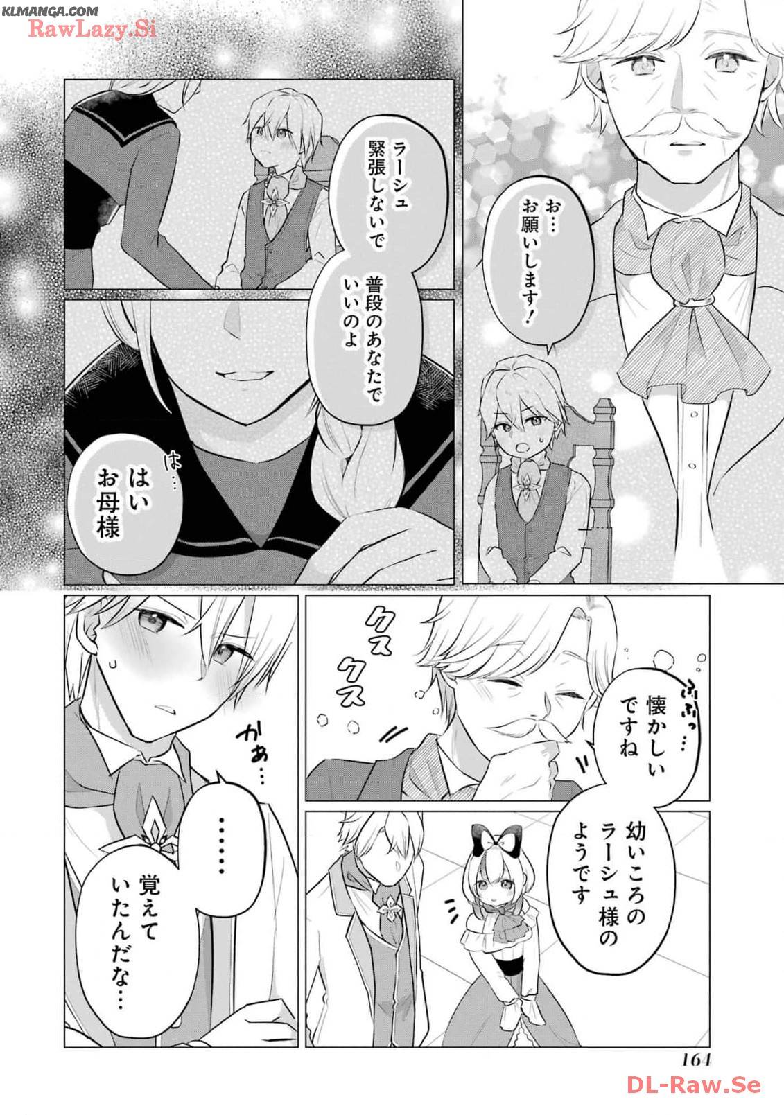 P33