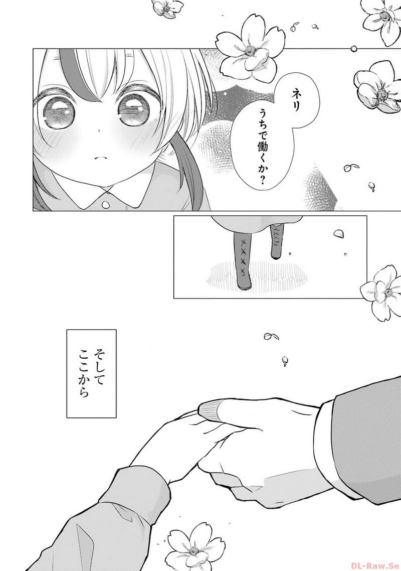 P32