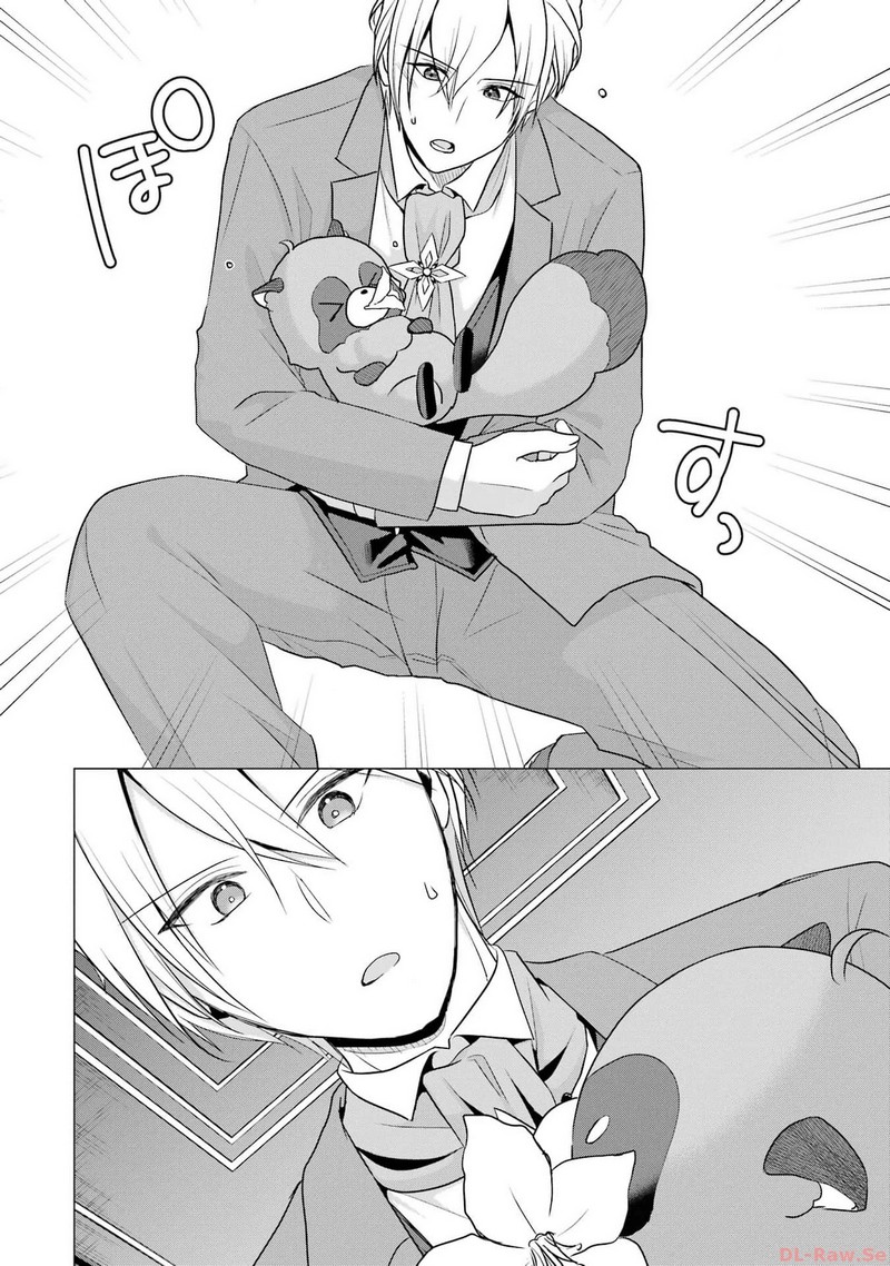 P22