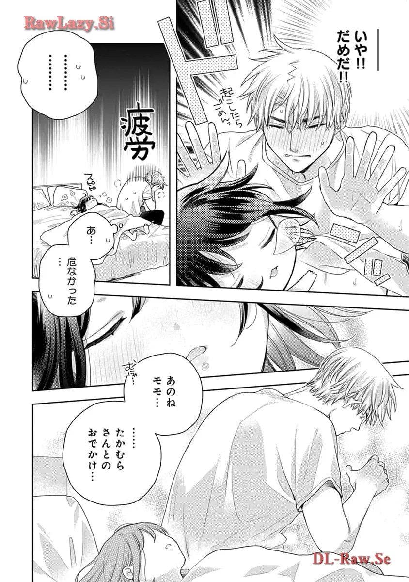 P36