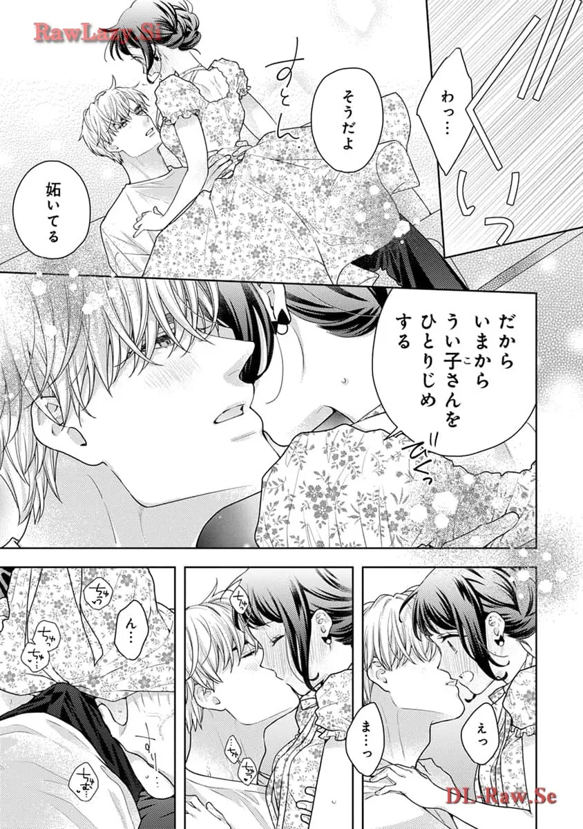 P33