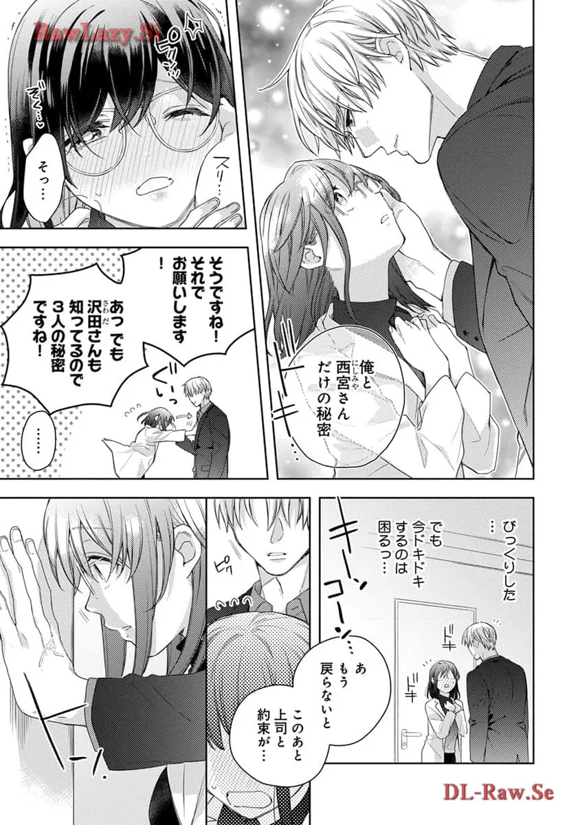 P17
