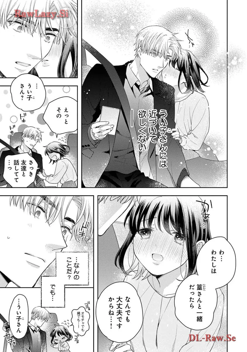 P39