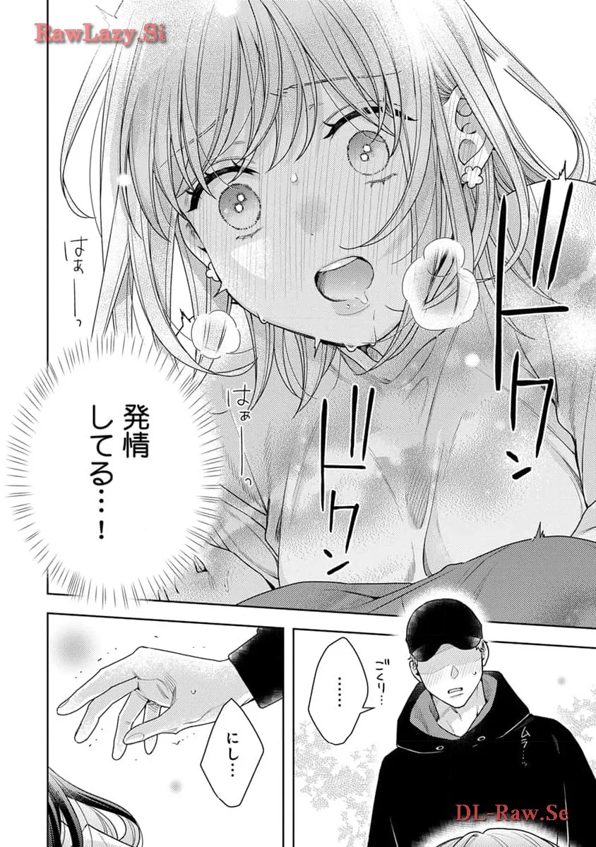 P24