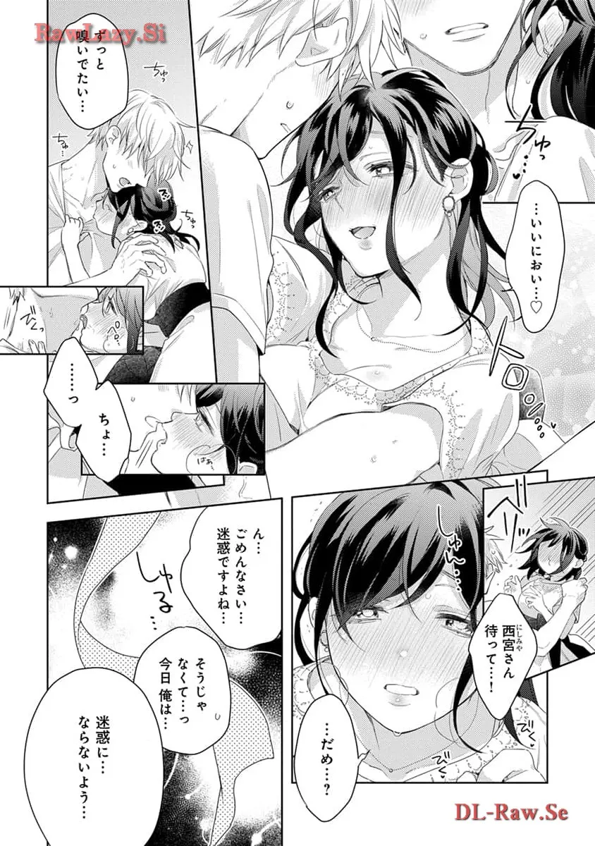 P22