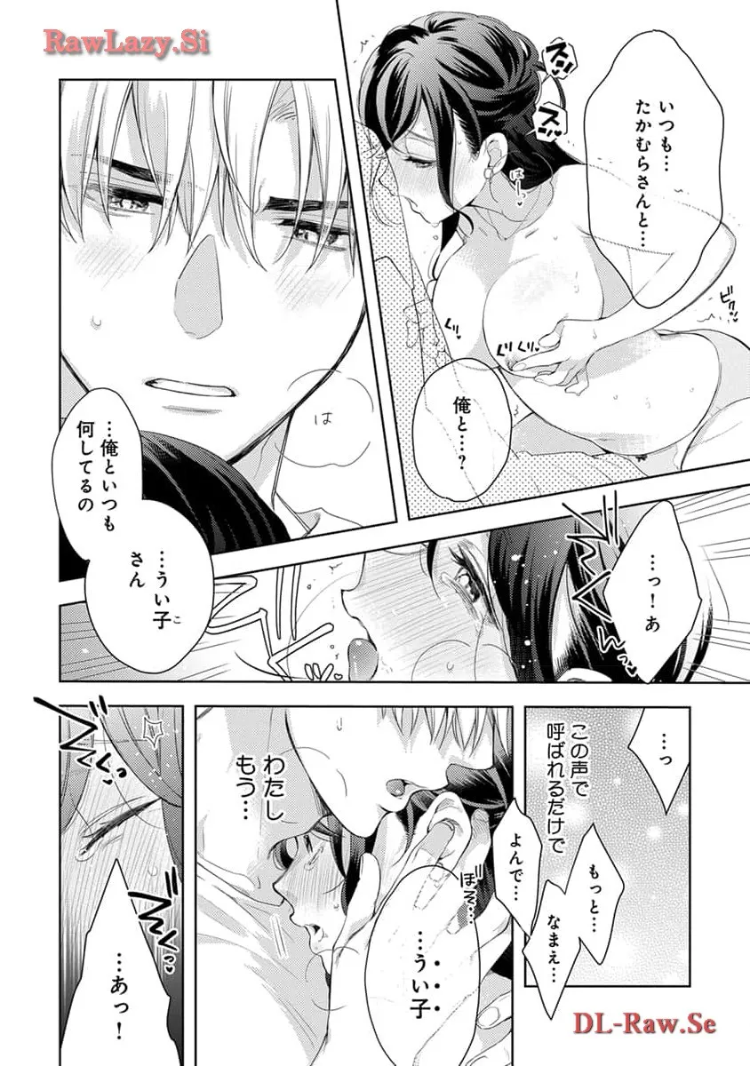 P24