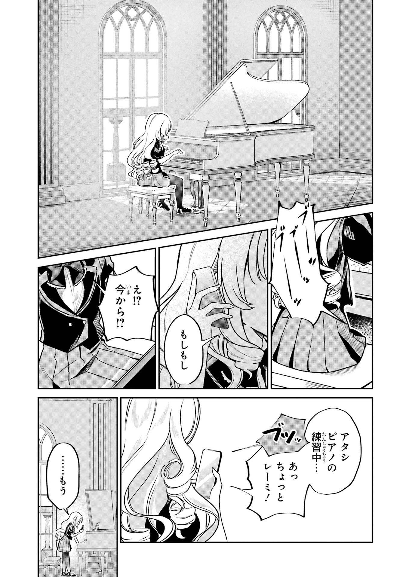 P25