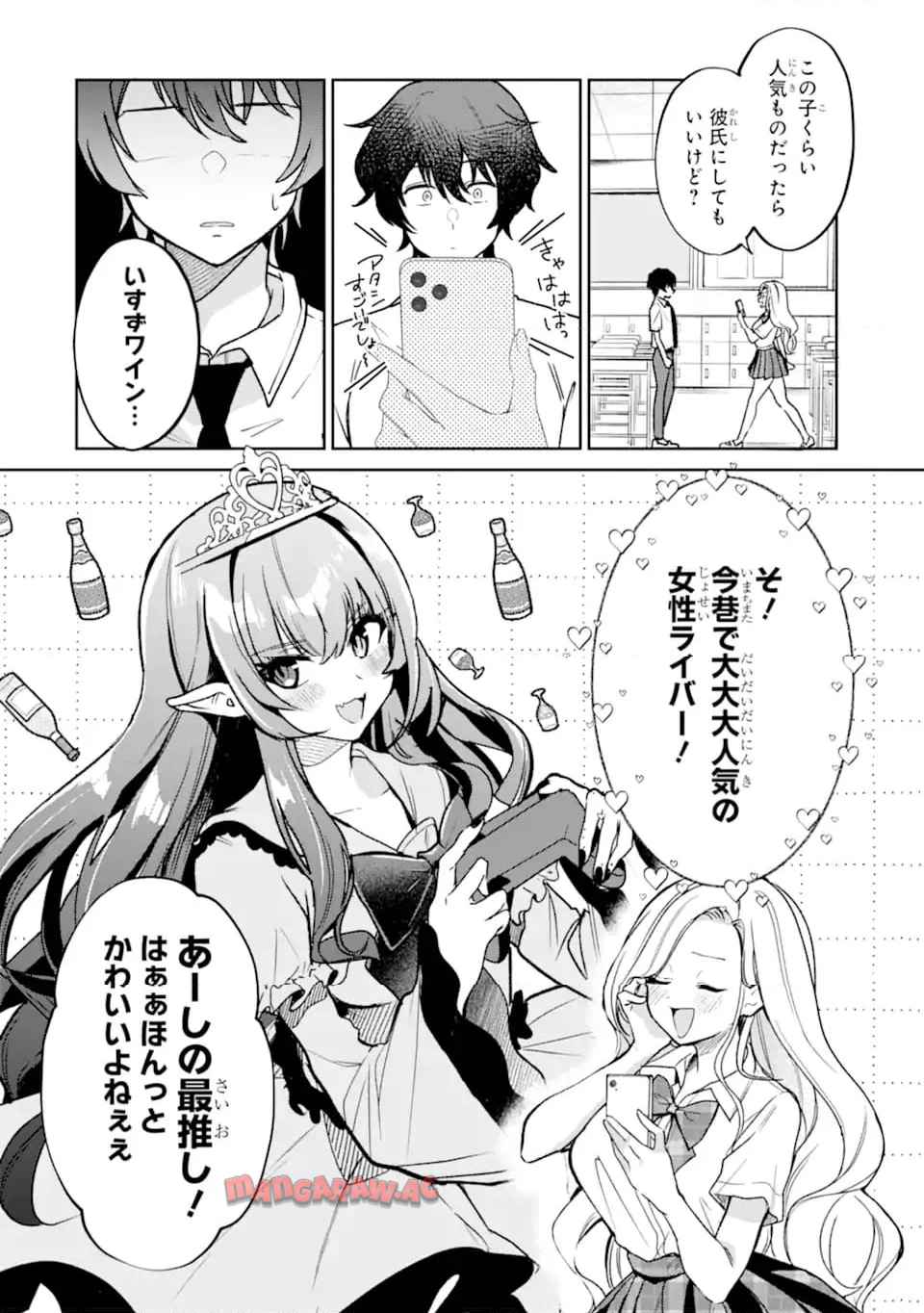 P10