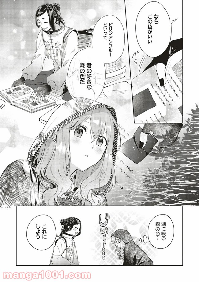 P13