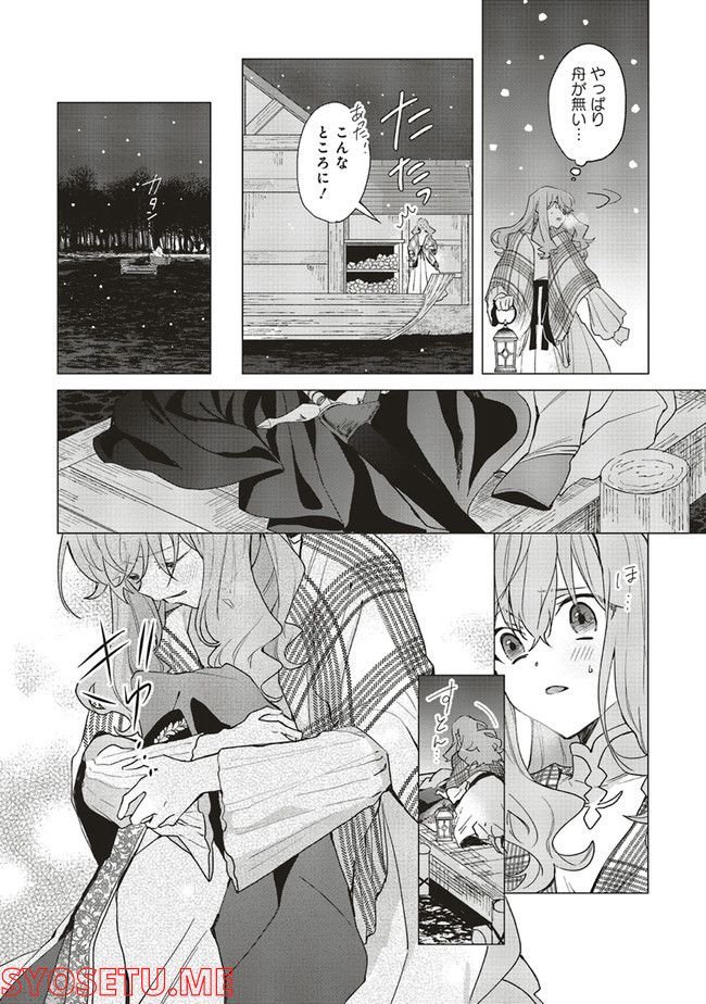 P27