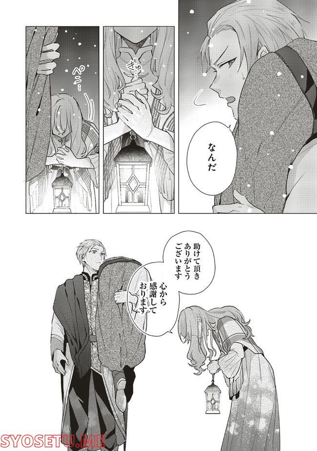 P31