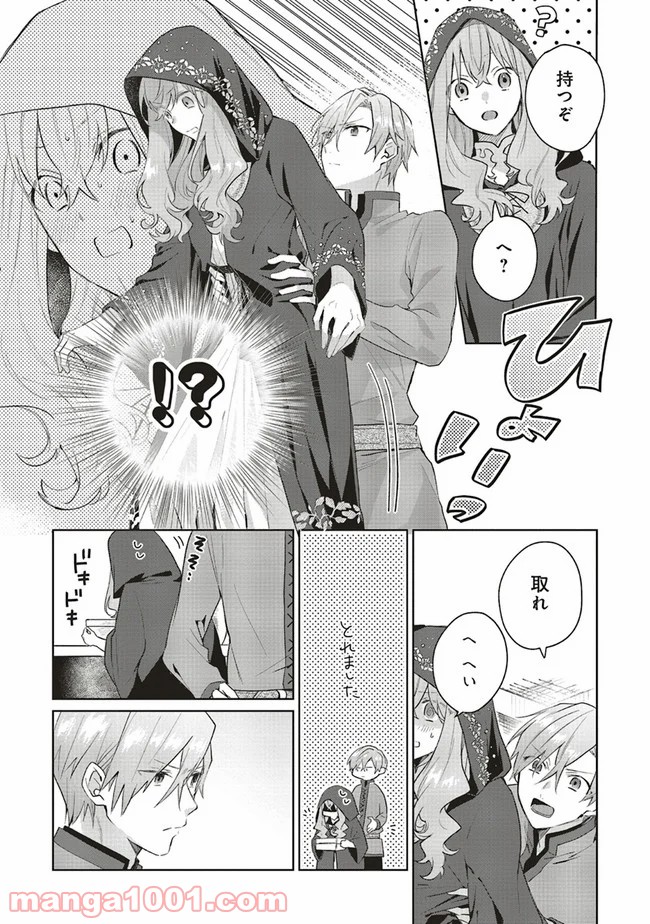 P25