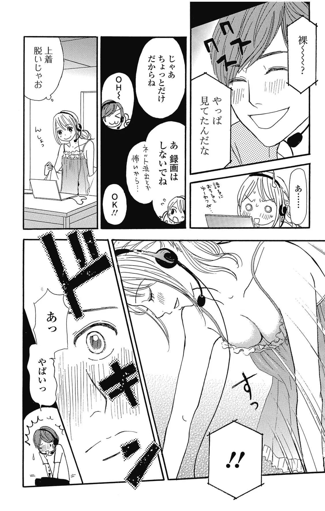 P20