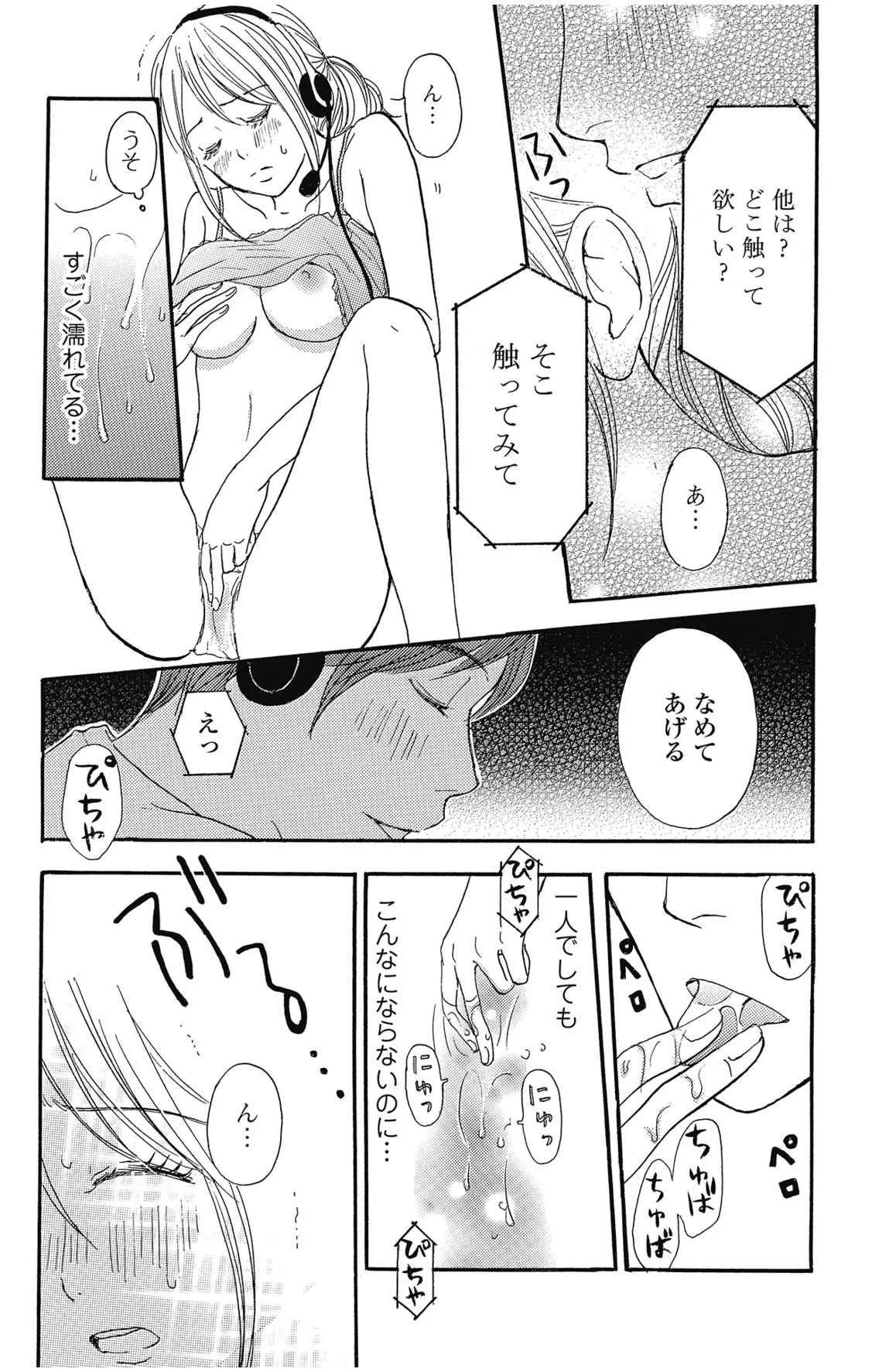 P25