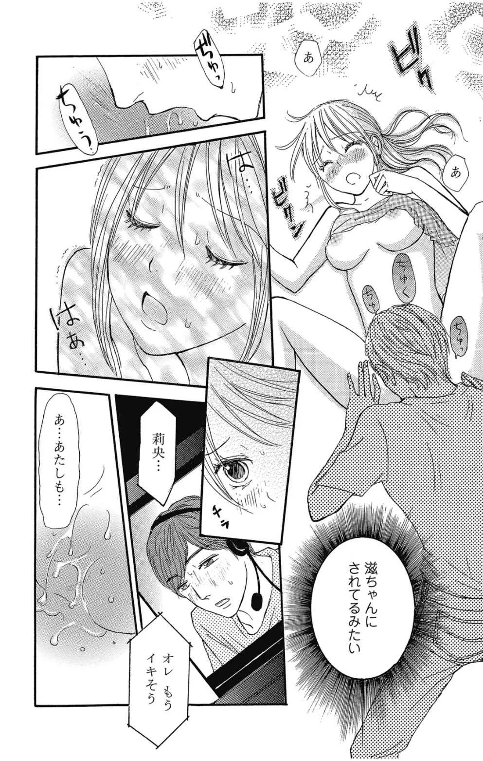 P26