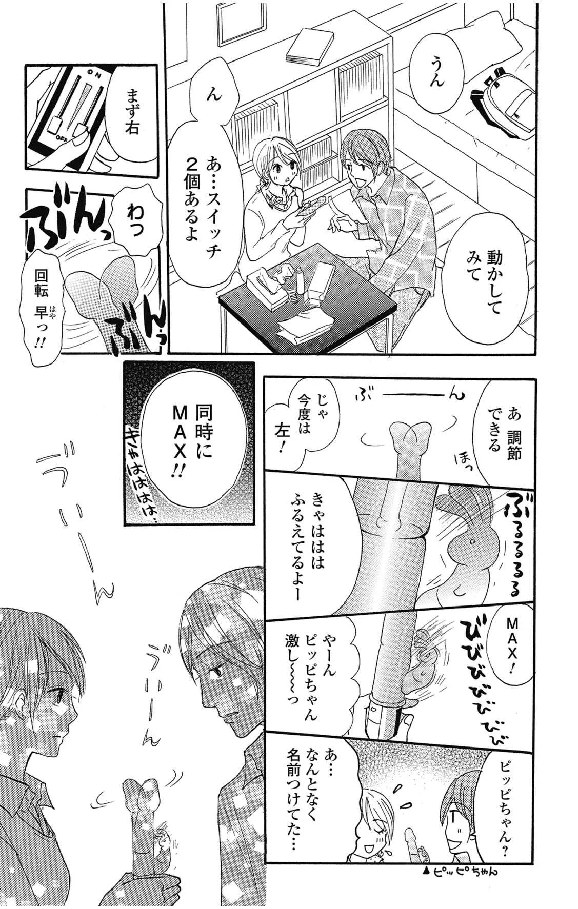 P15