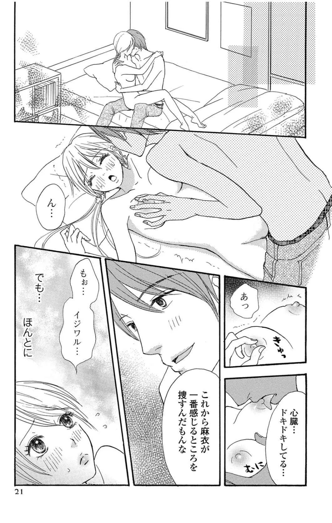P17
