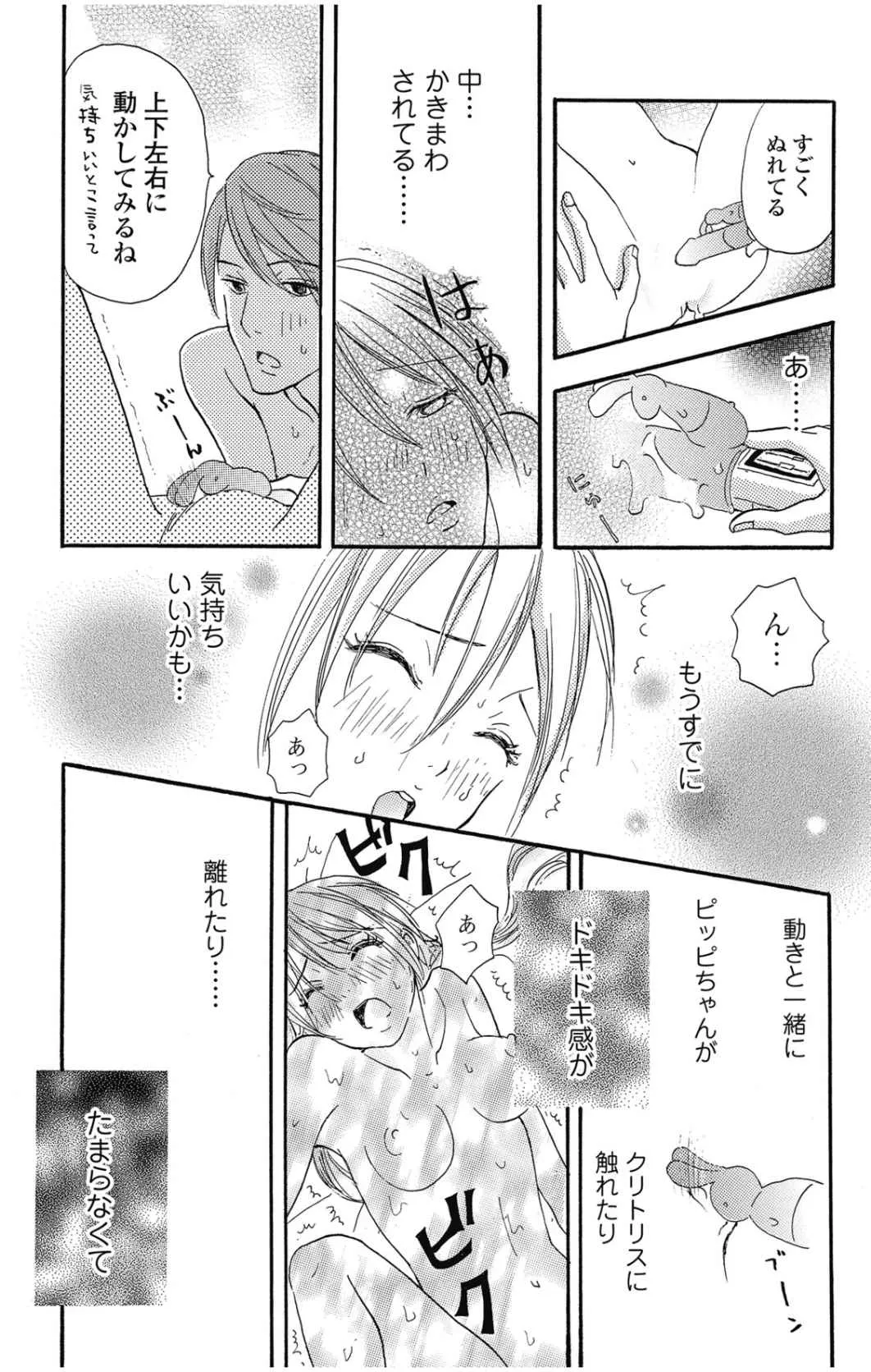 P22