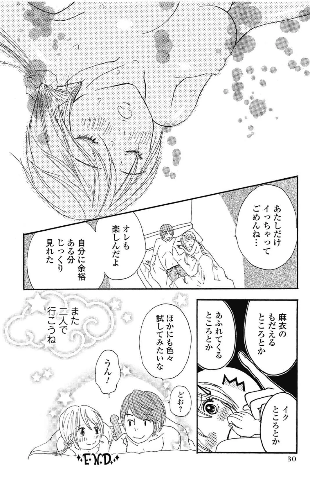 P26