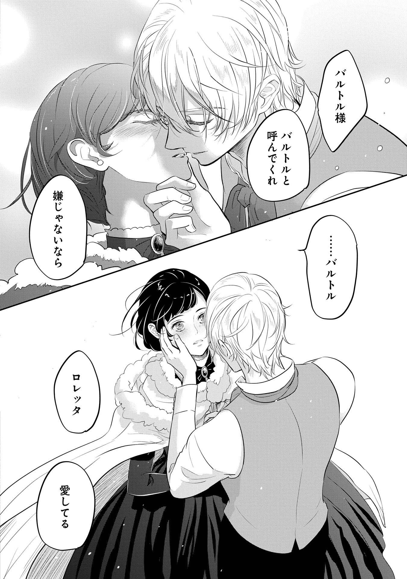 P24