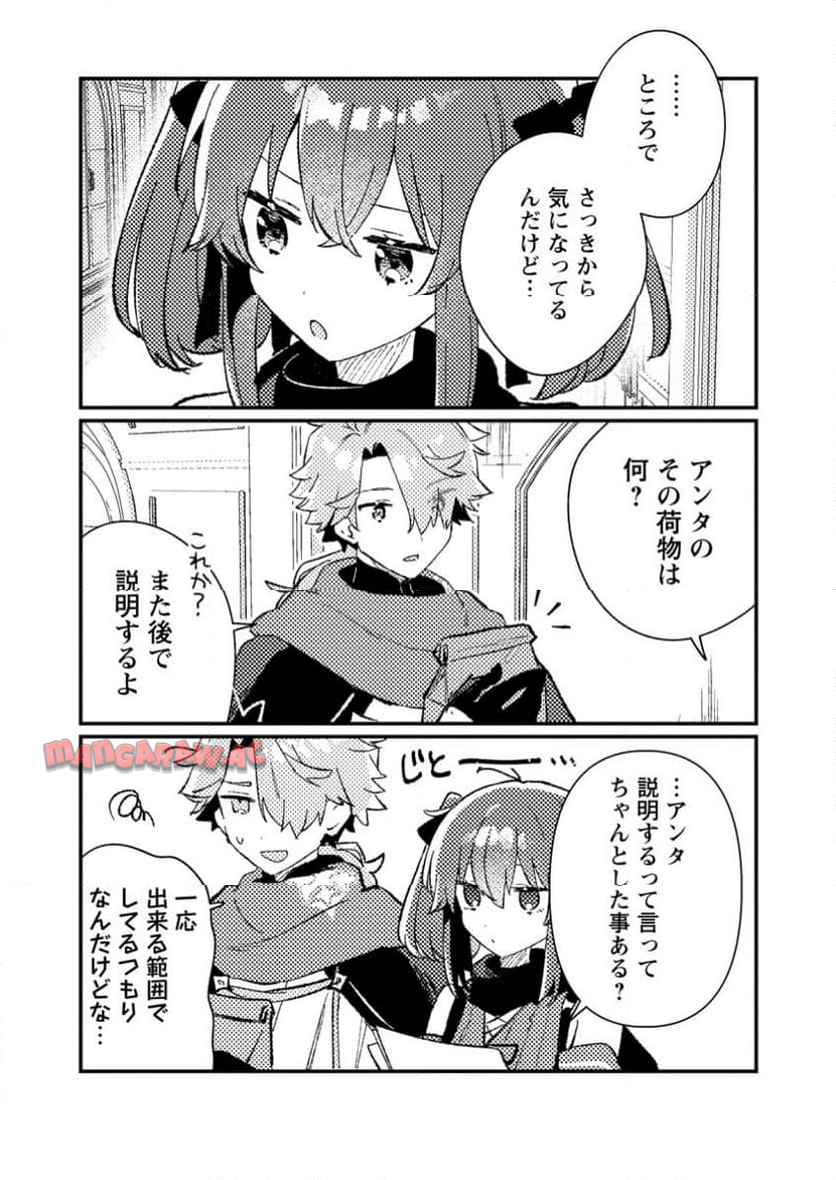 P9