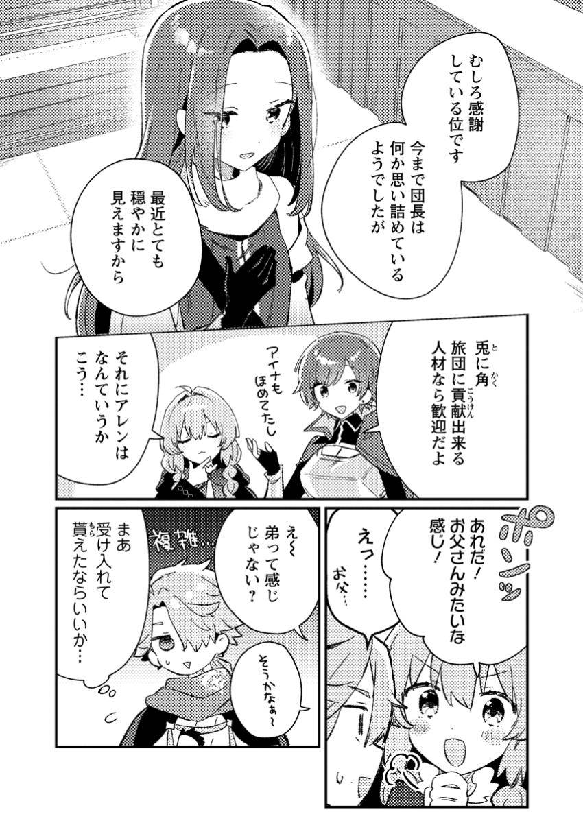 P4