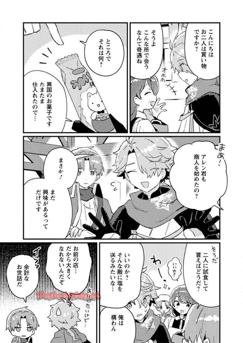 P17