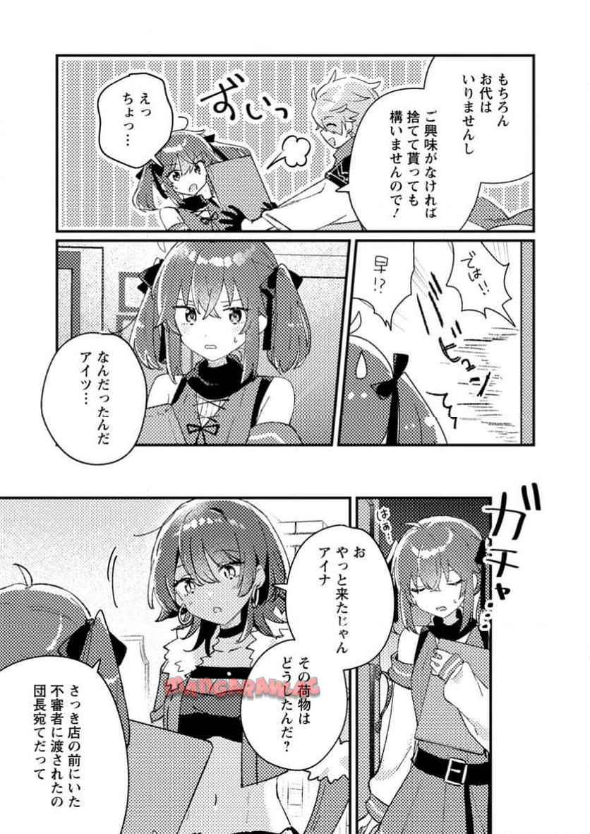 P31