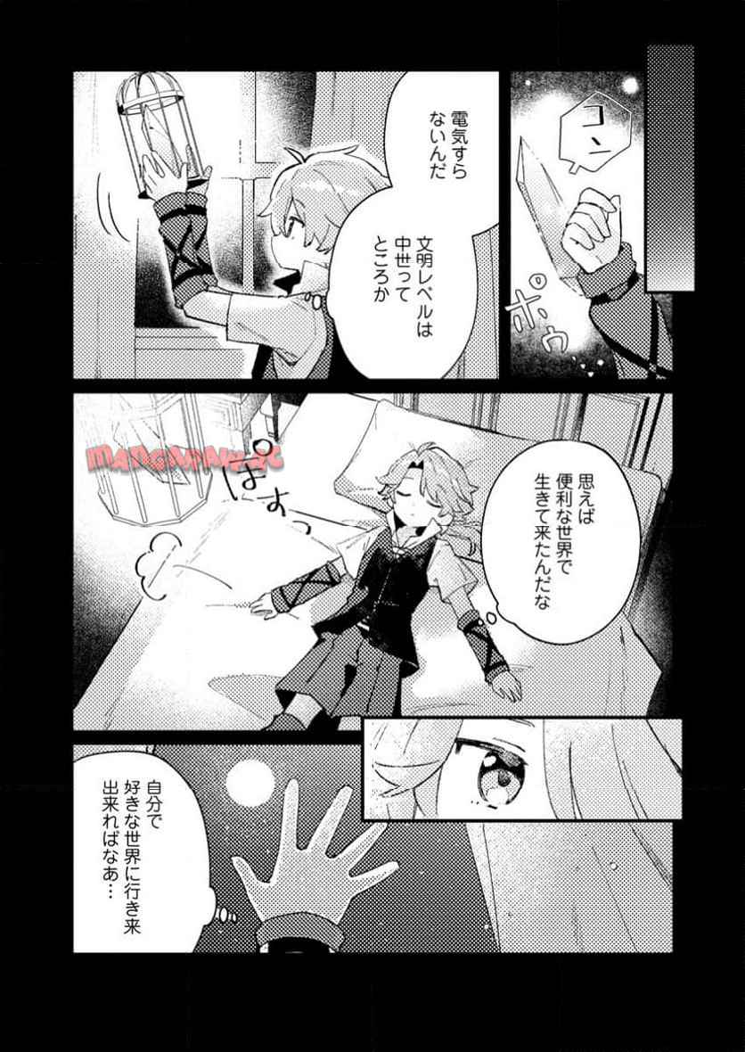P4