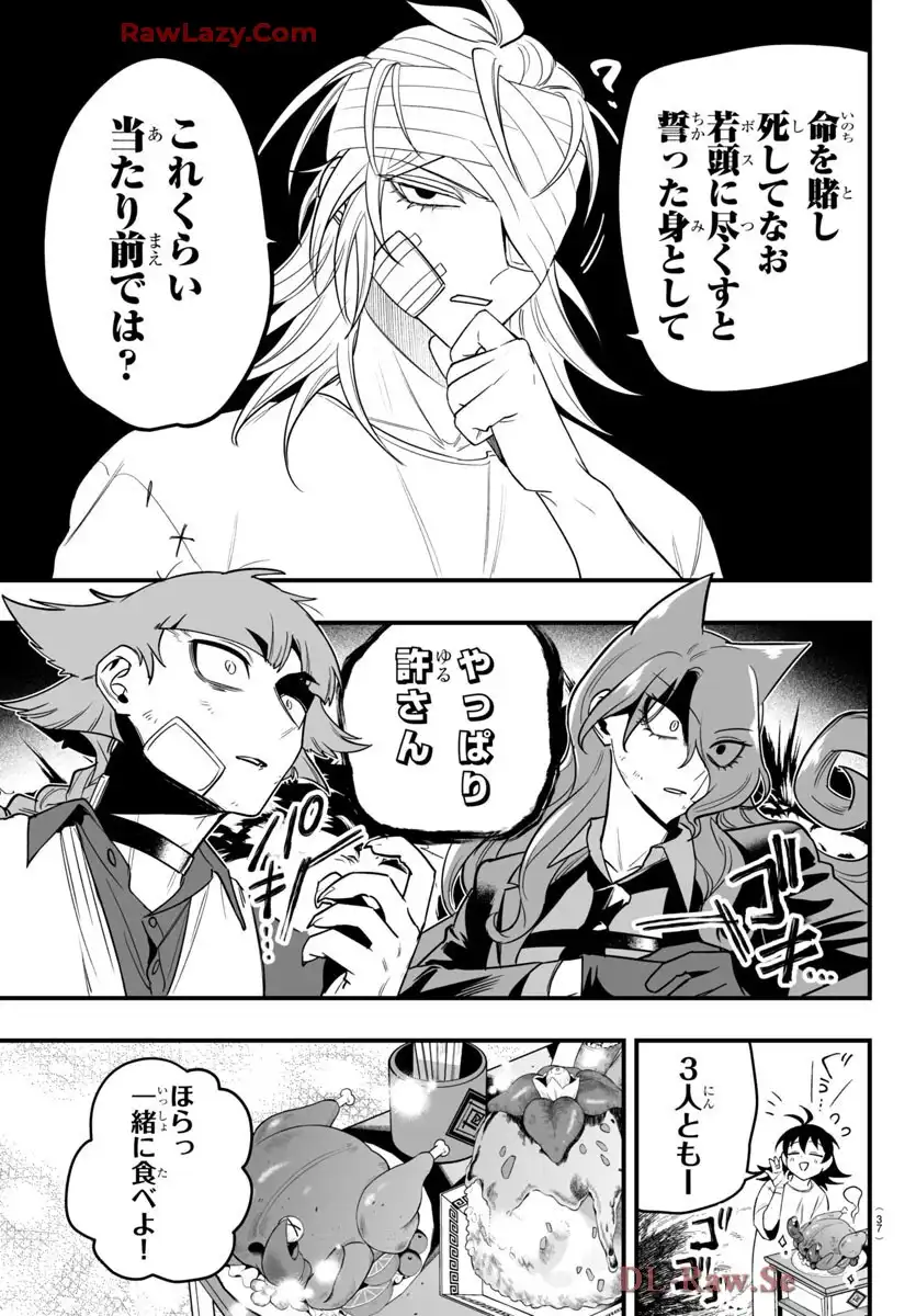 P34