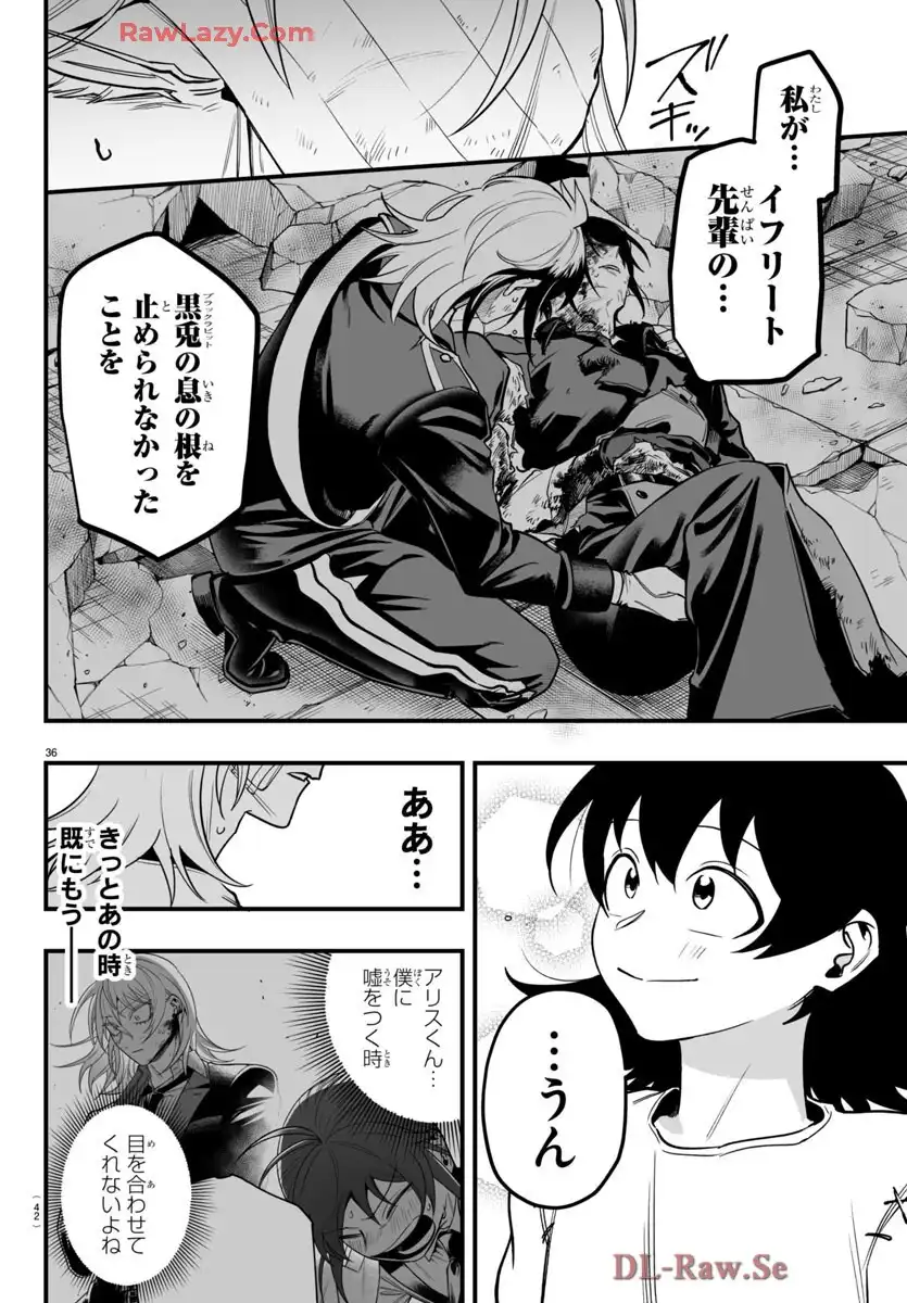 P39