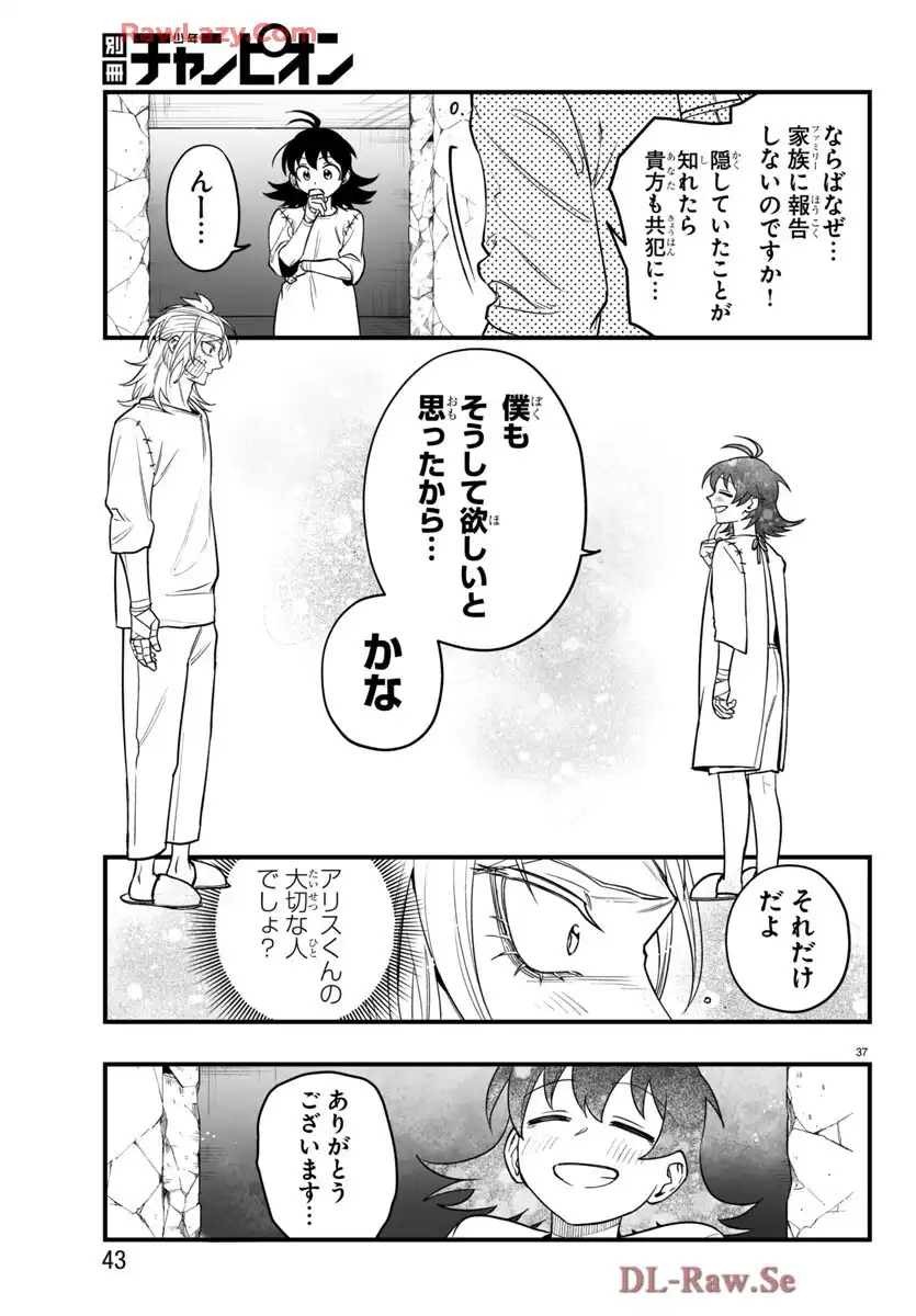 P40