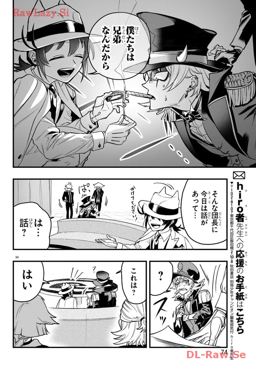 P35