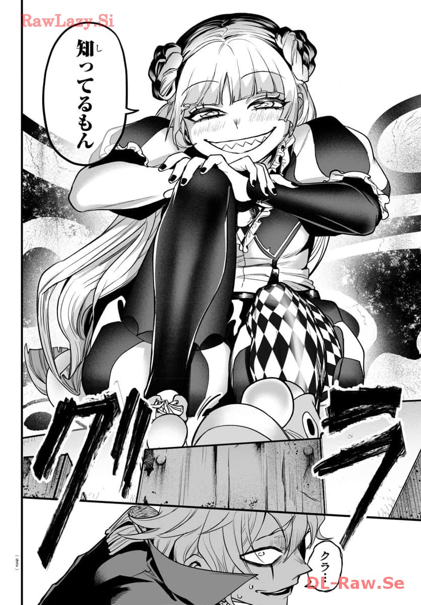 P53
