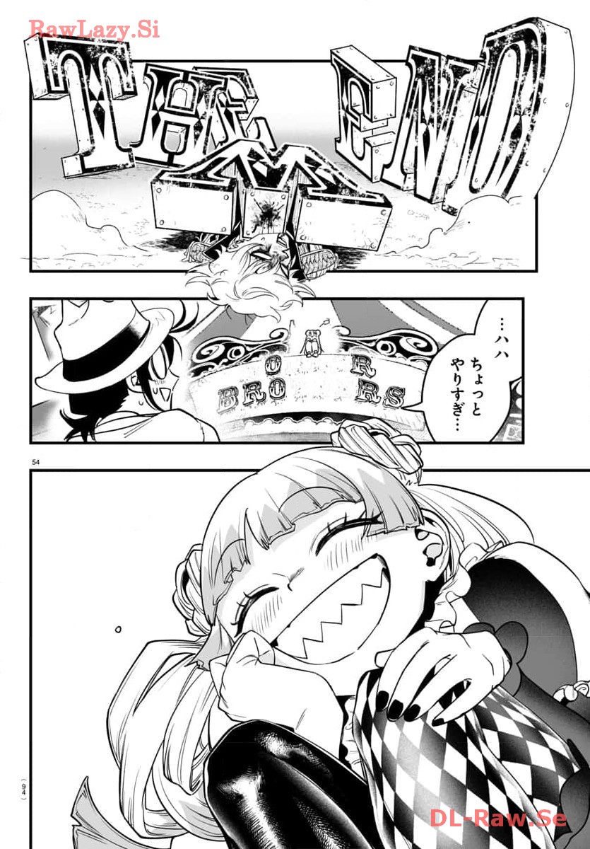 P55