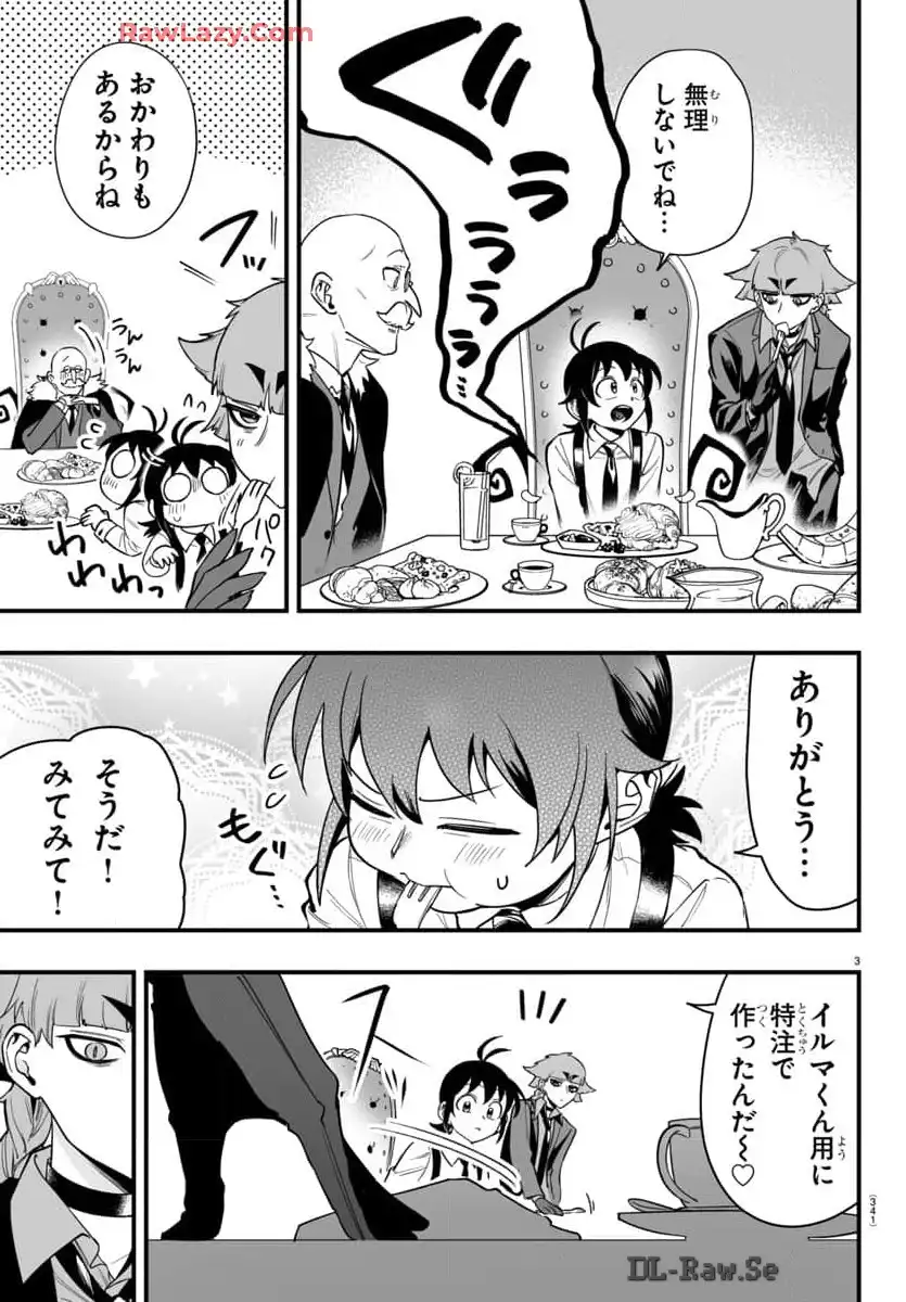 P3