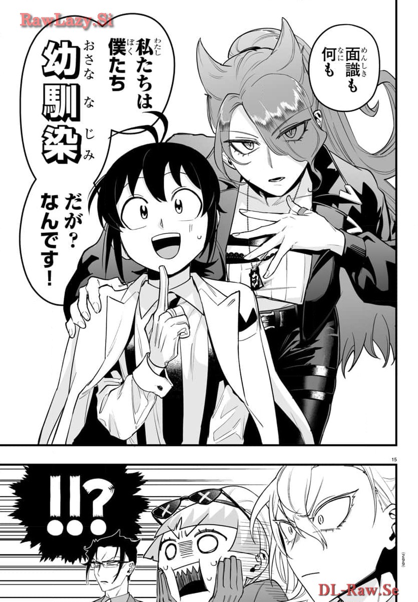 P15