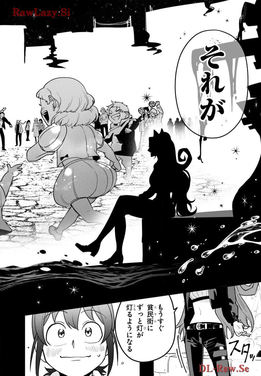 P34