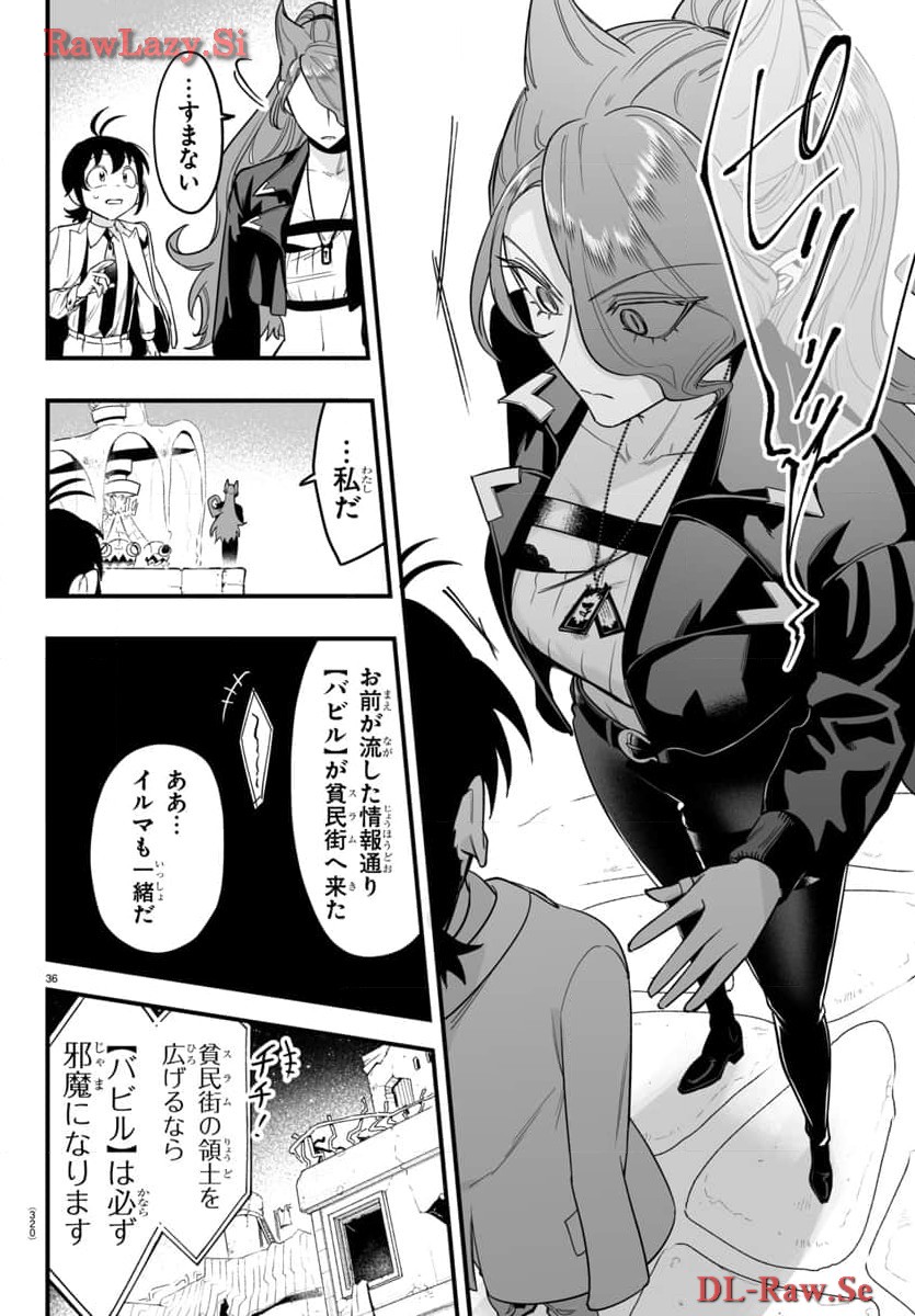 P36