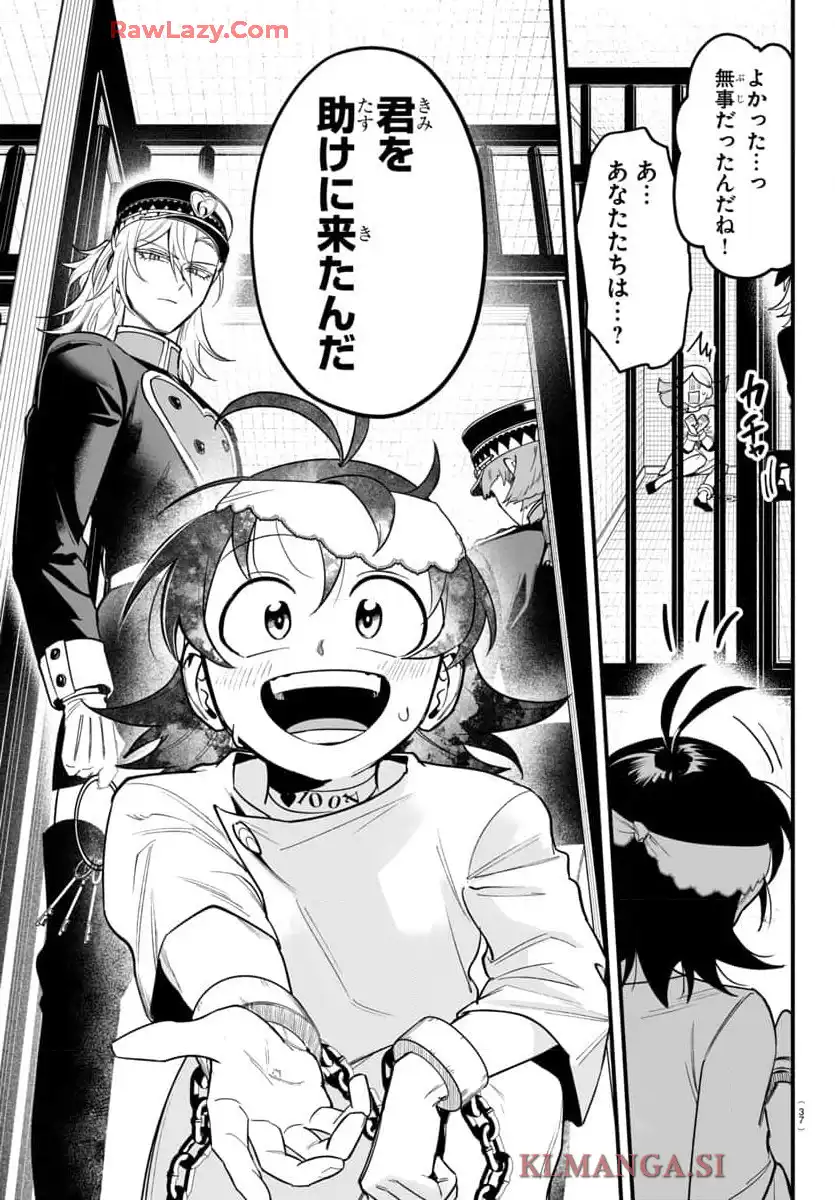 P34