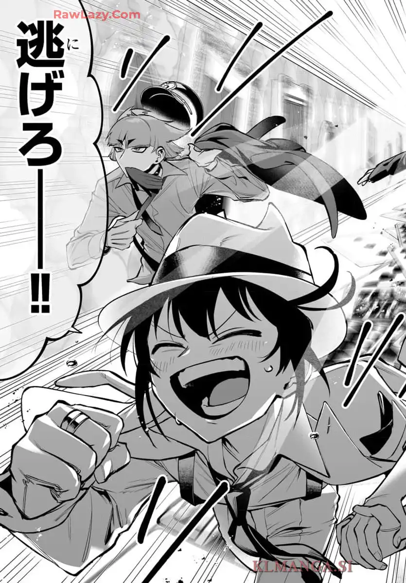 P38