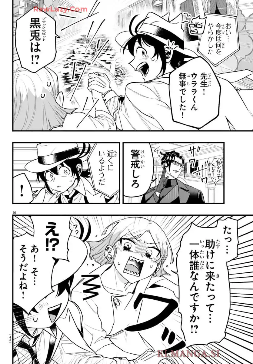 P39