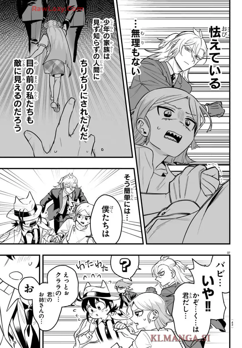P40
