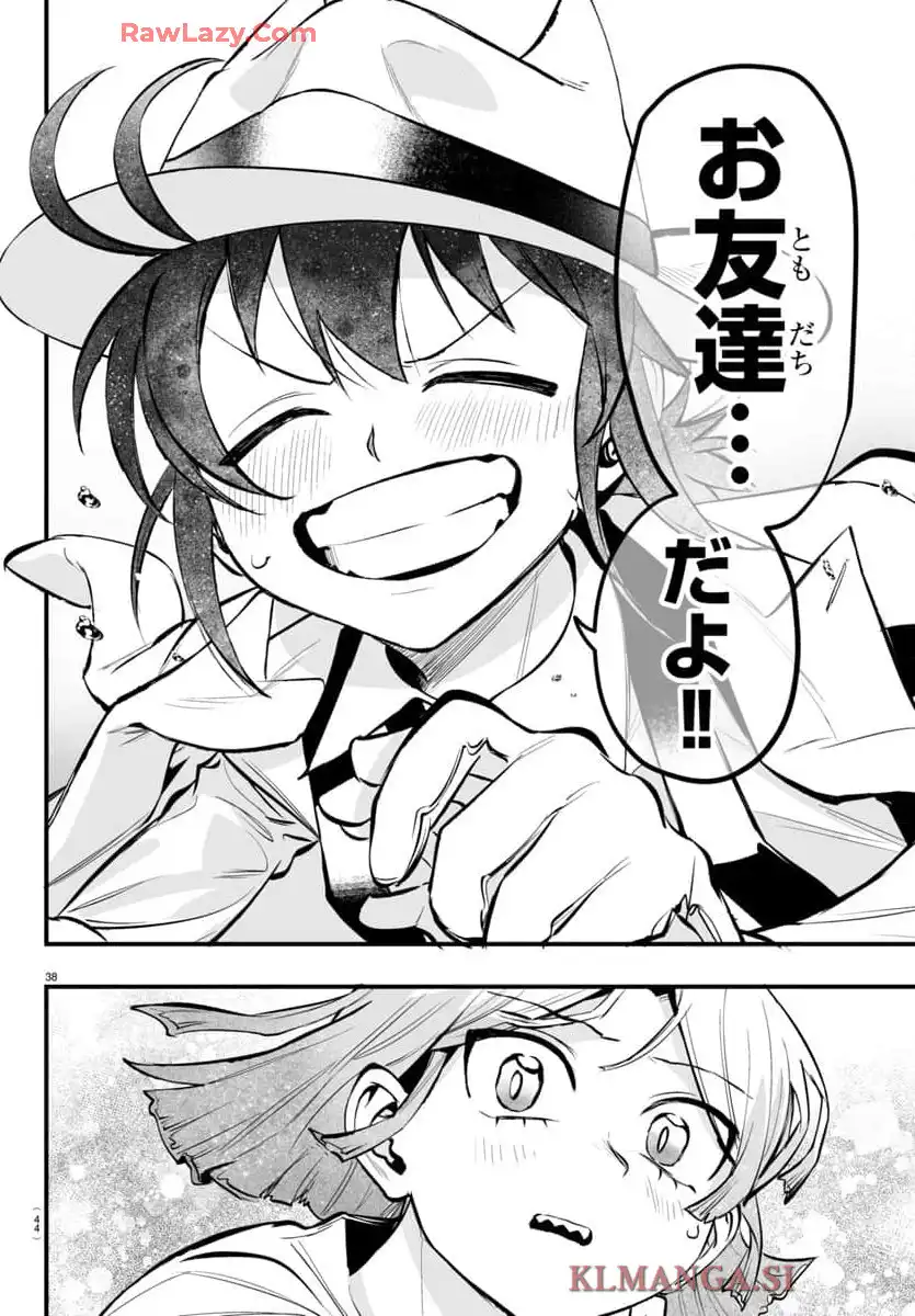 P41