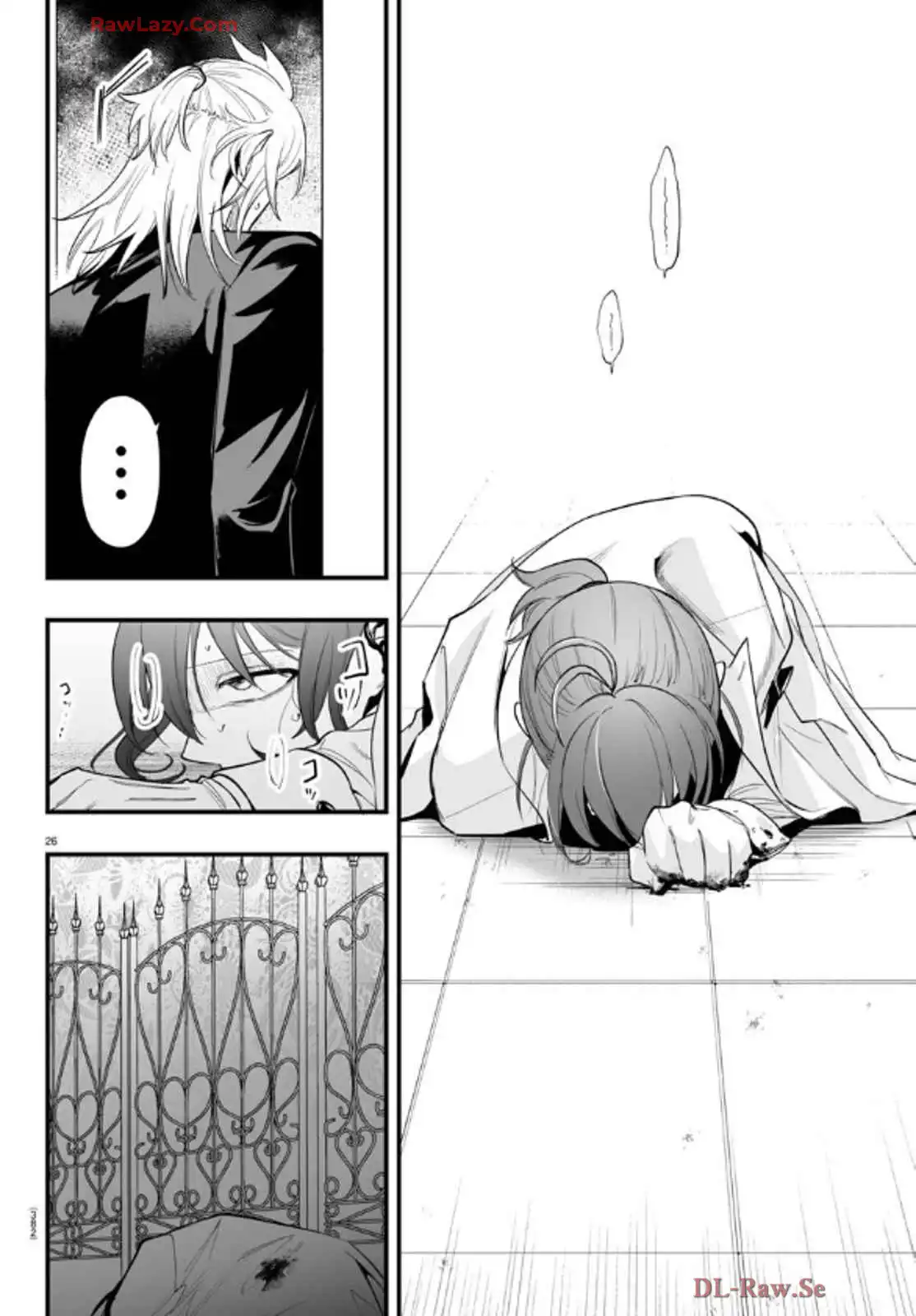 P26