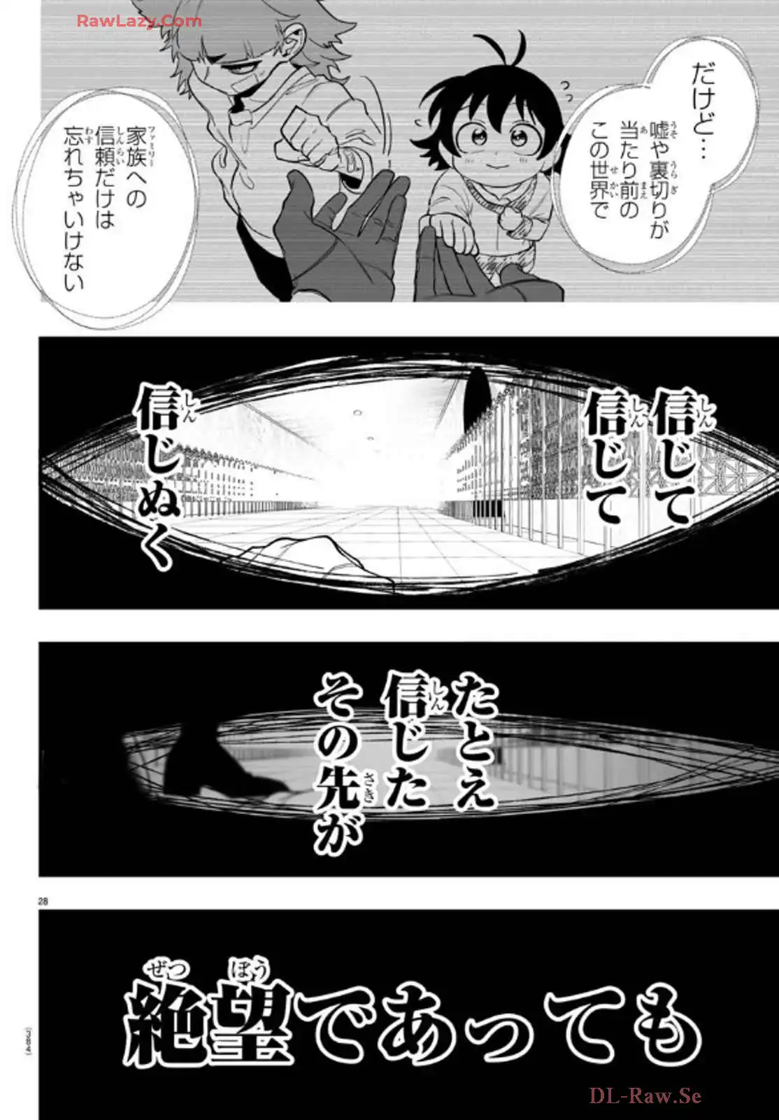 P28
