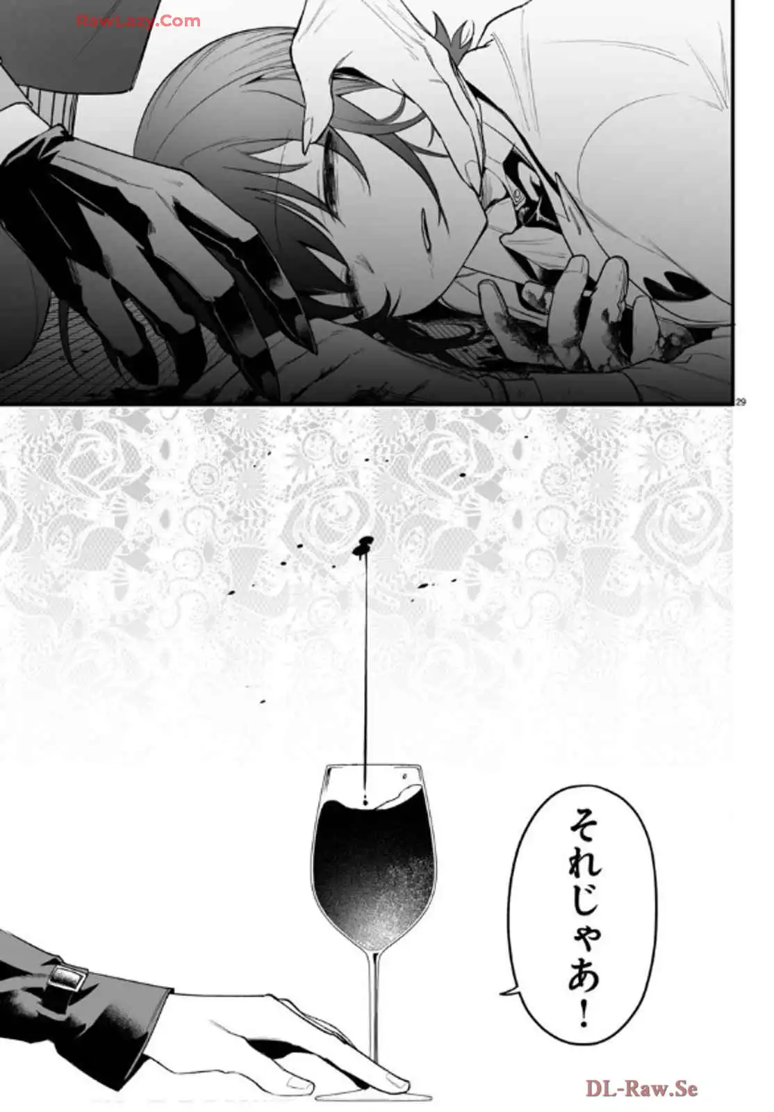 P29