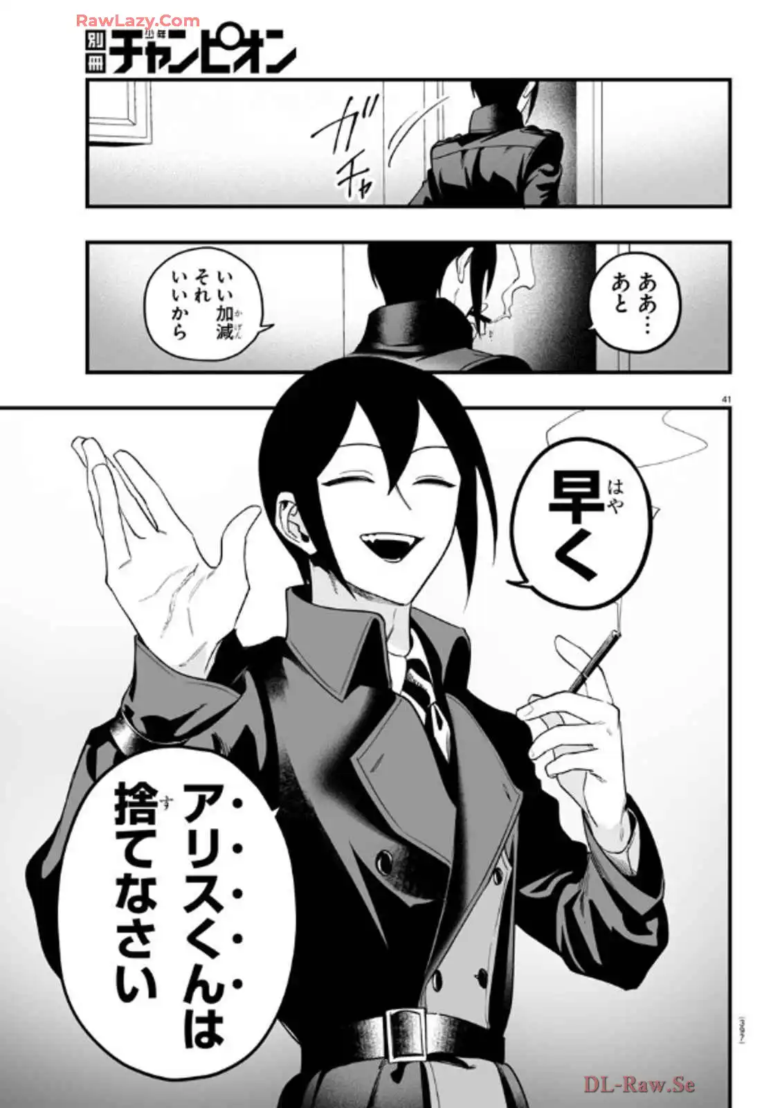 P41